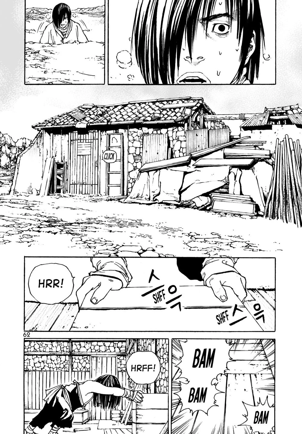 Vu Đạo Chiến Binh Chapter 10 - 9