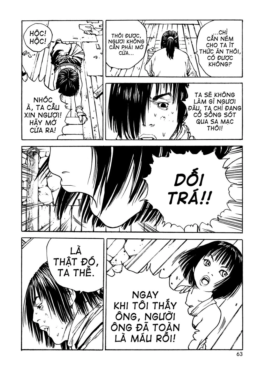 Vu Đạo Chiến Binh Chapter 10 - 10
