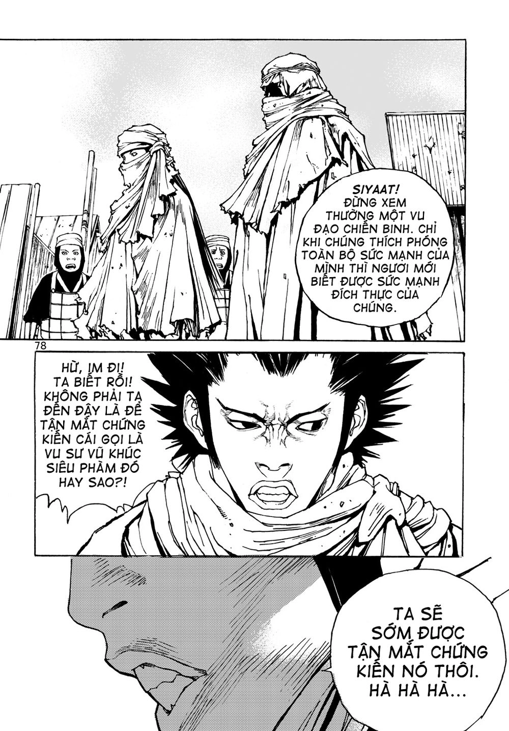 Vu Đạo Chiến Binh Chapter 10 - 25