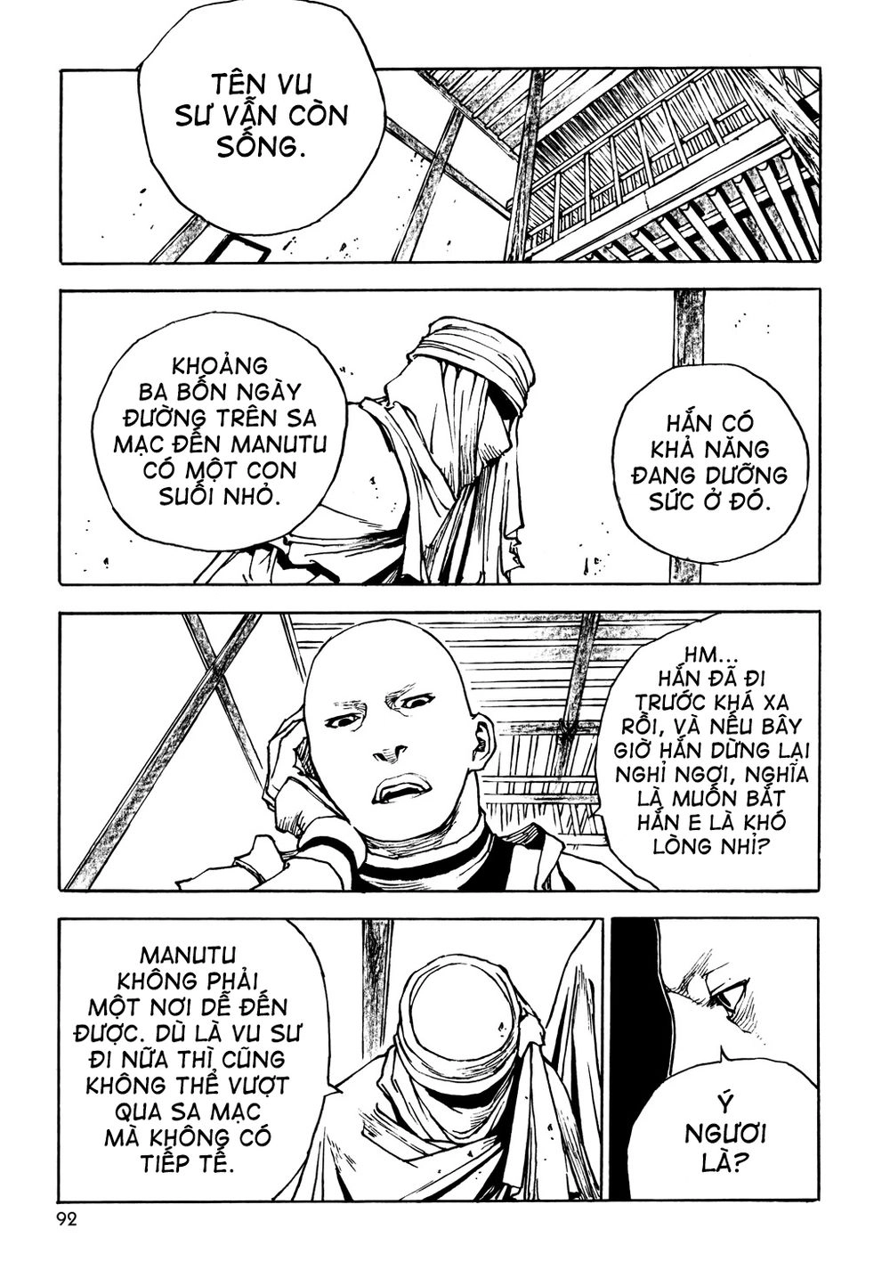 Vu Đạo Chiến Binh Chapter 11 - 16