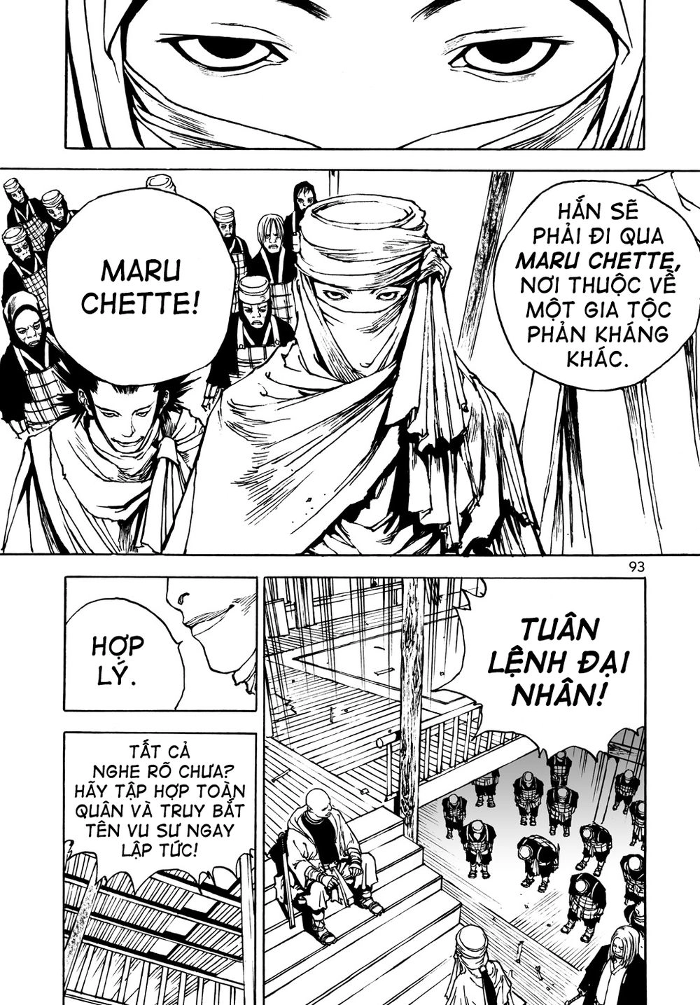 Vu Đạo Chiến Binh Chapter 11 - 17