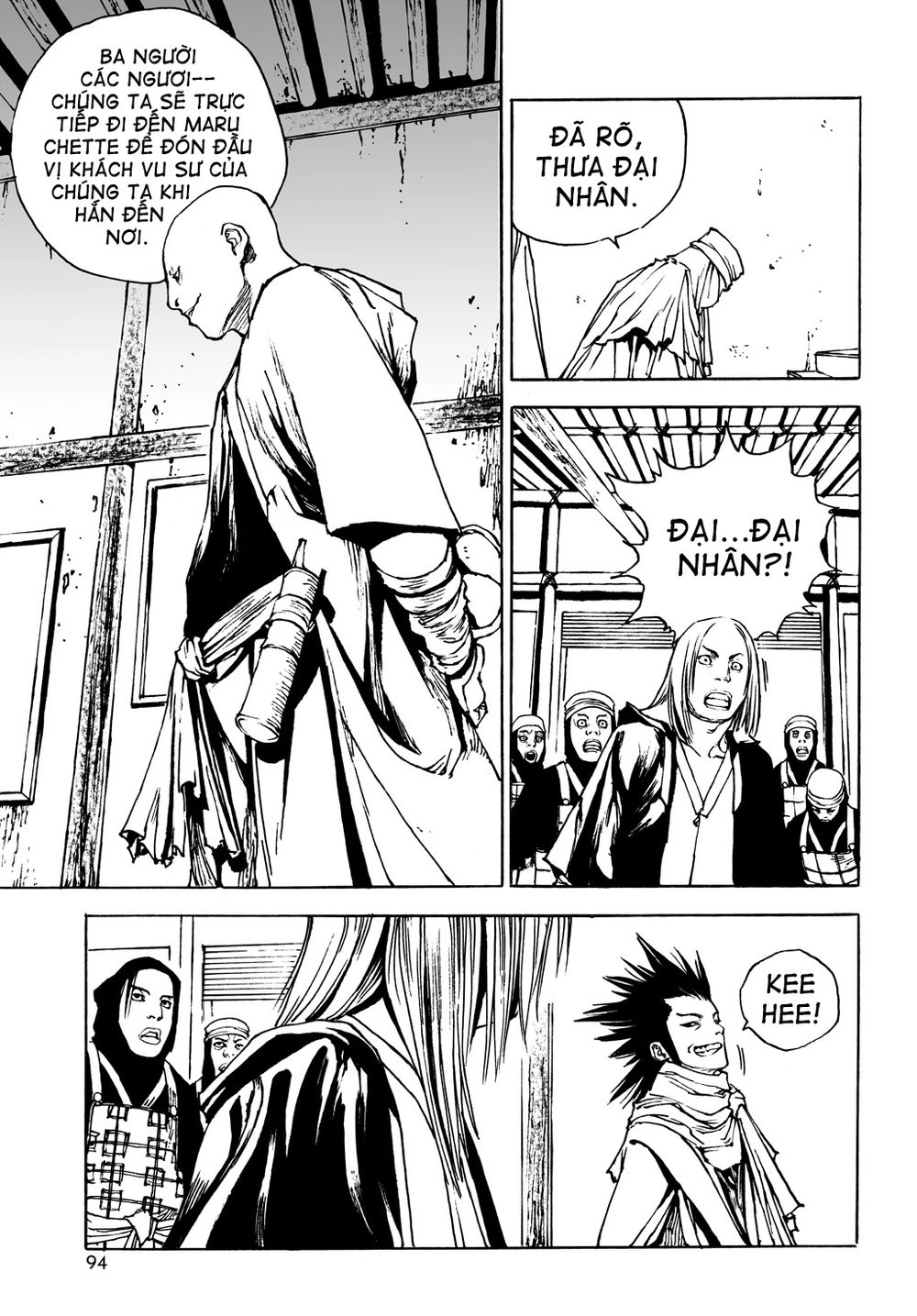 Vu Đạo Chiến Binh Chapter 11 - 18