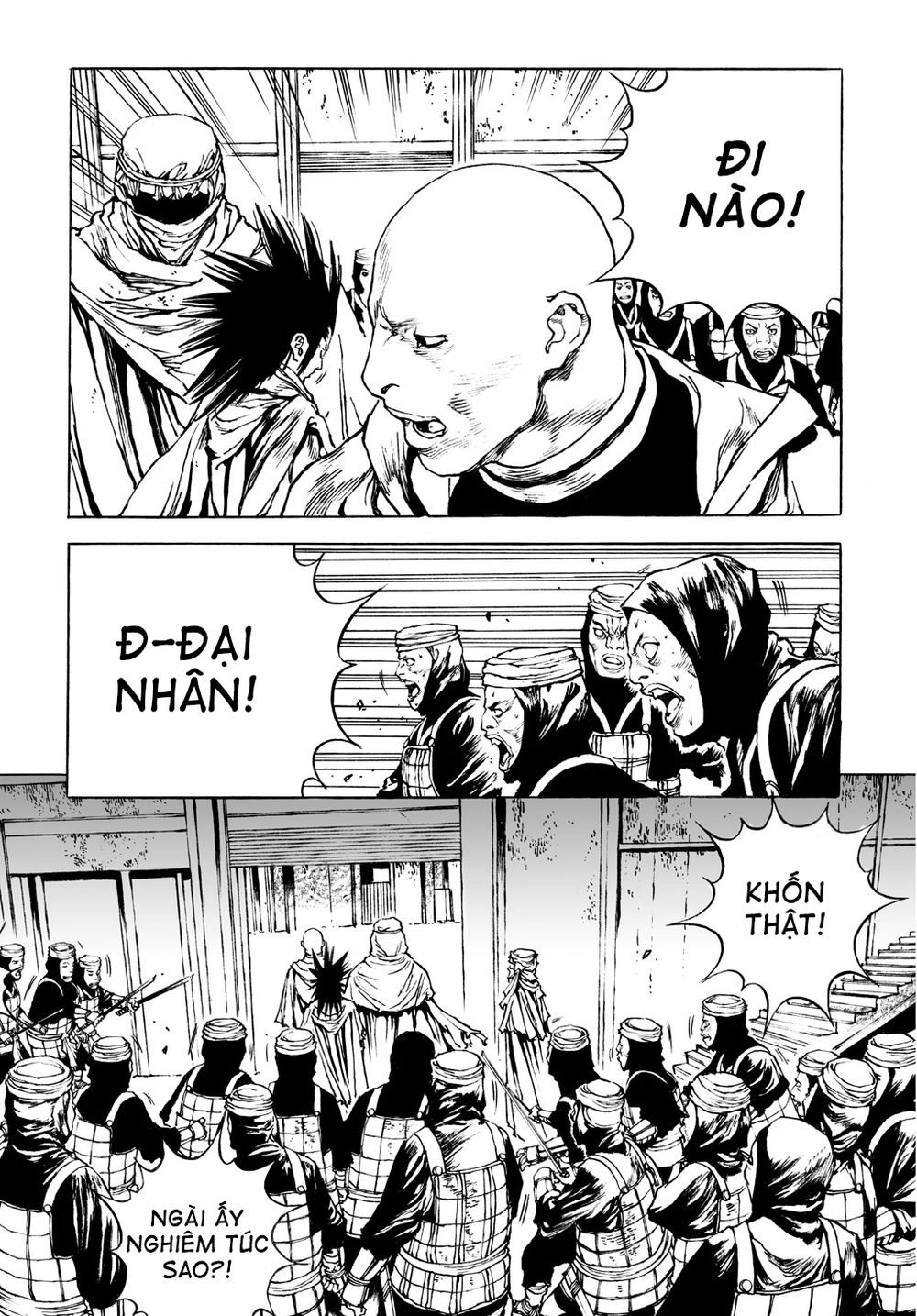 Vu Đạo Chiến Binh Chapter 12 - 25