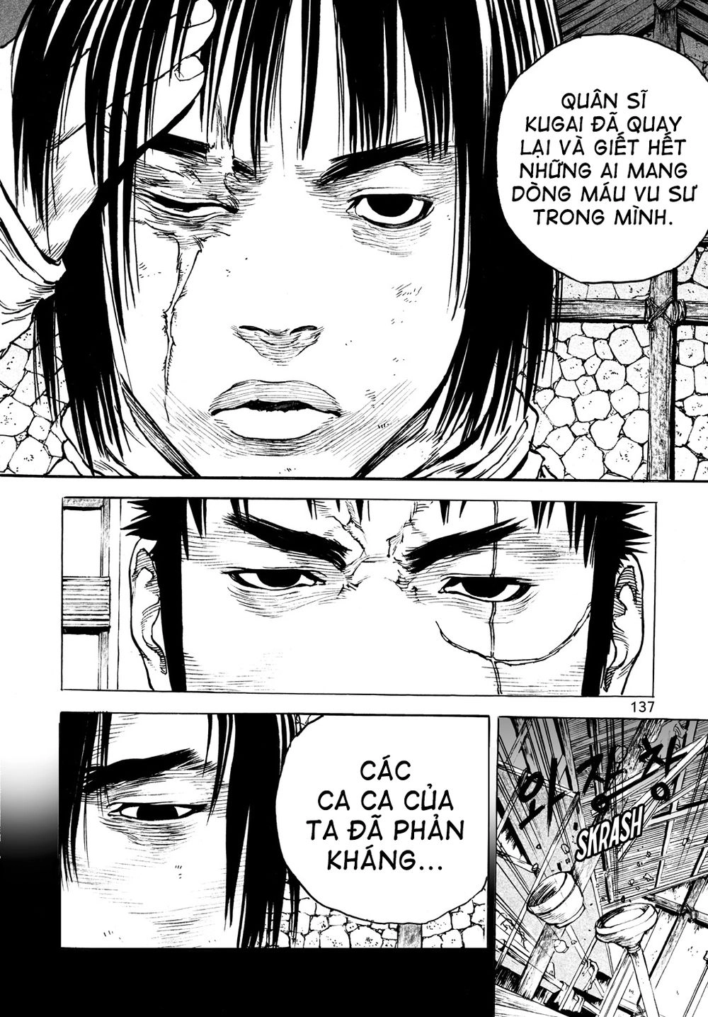 Vu Đạo Chiến Binh Chapter 13 - 11