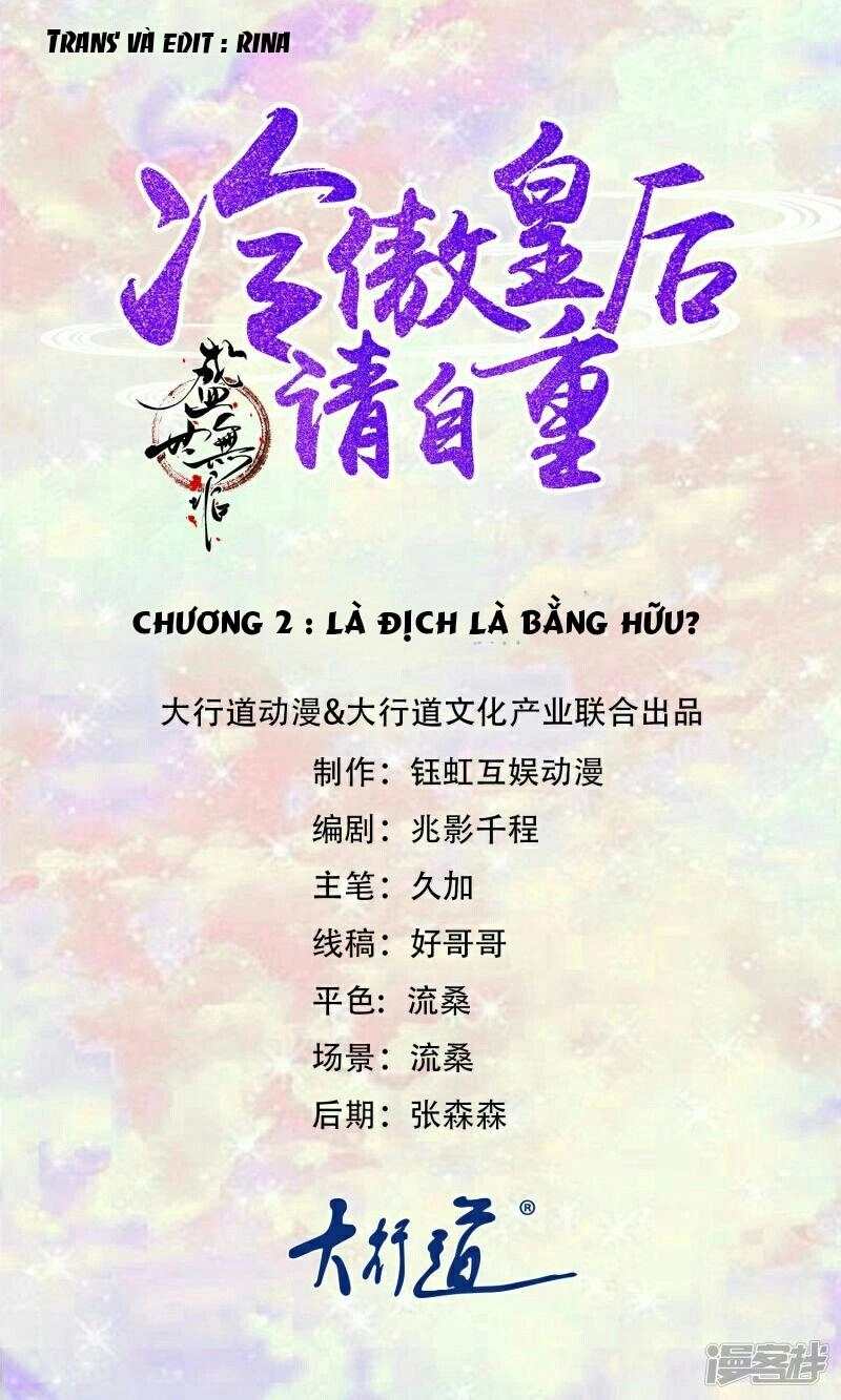 Thịnh Thế Vô Cấu Chapter 2 - 1