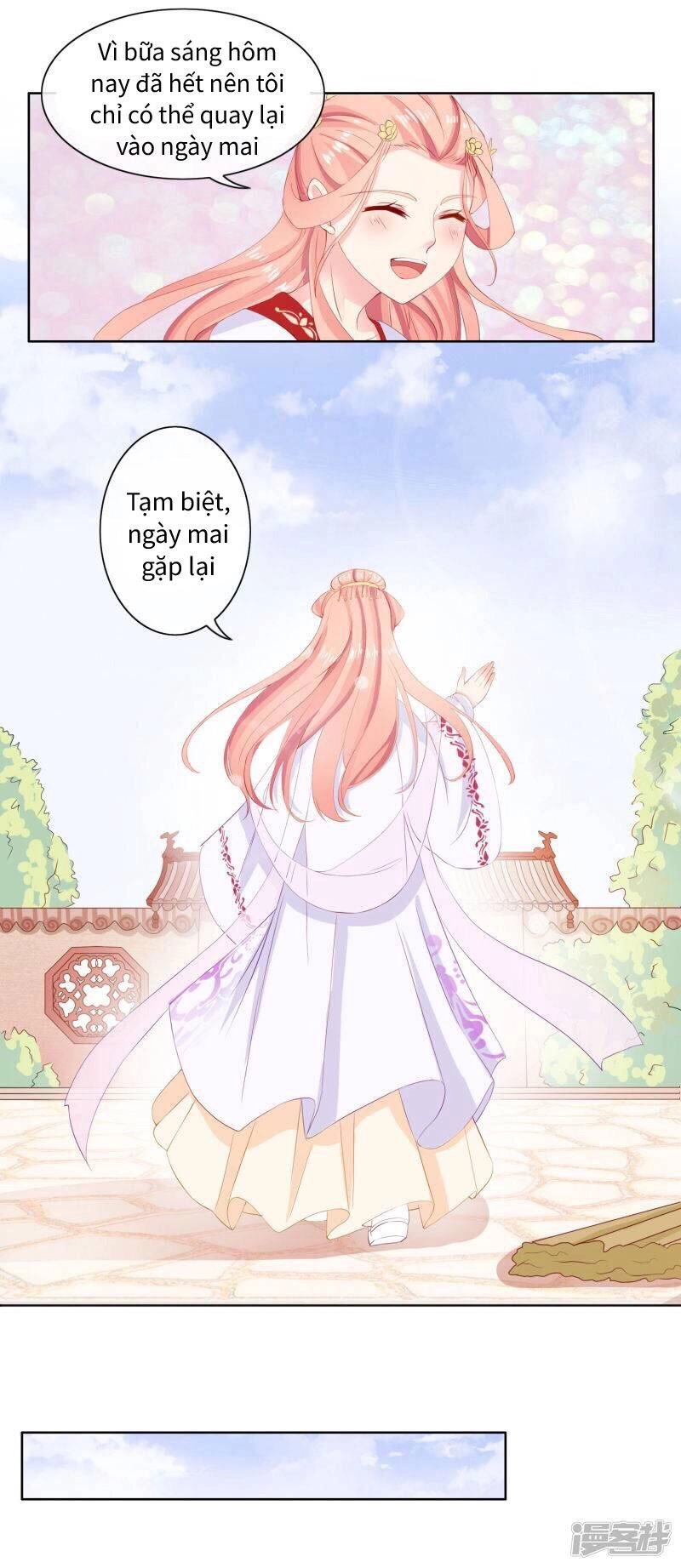 Thịnh Thế Vô Cấu Chapter 4 - 14