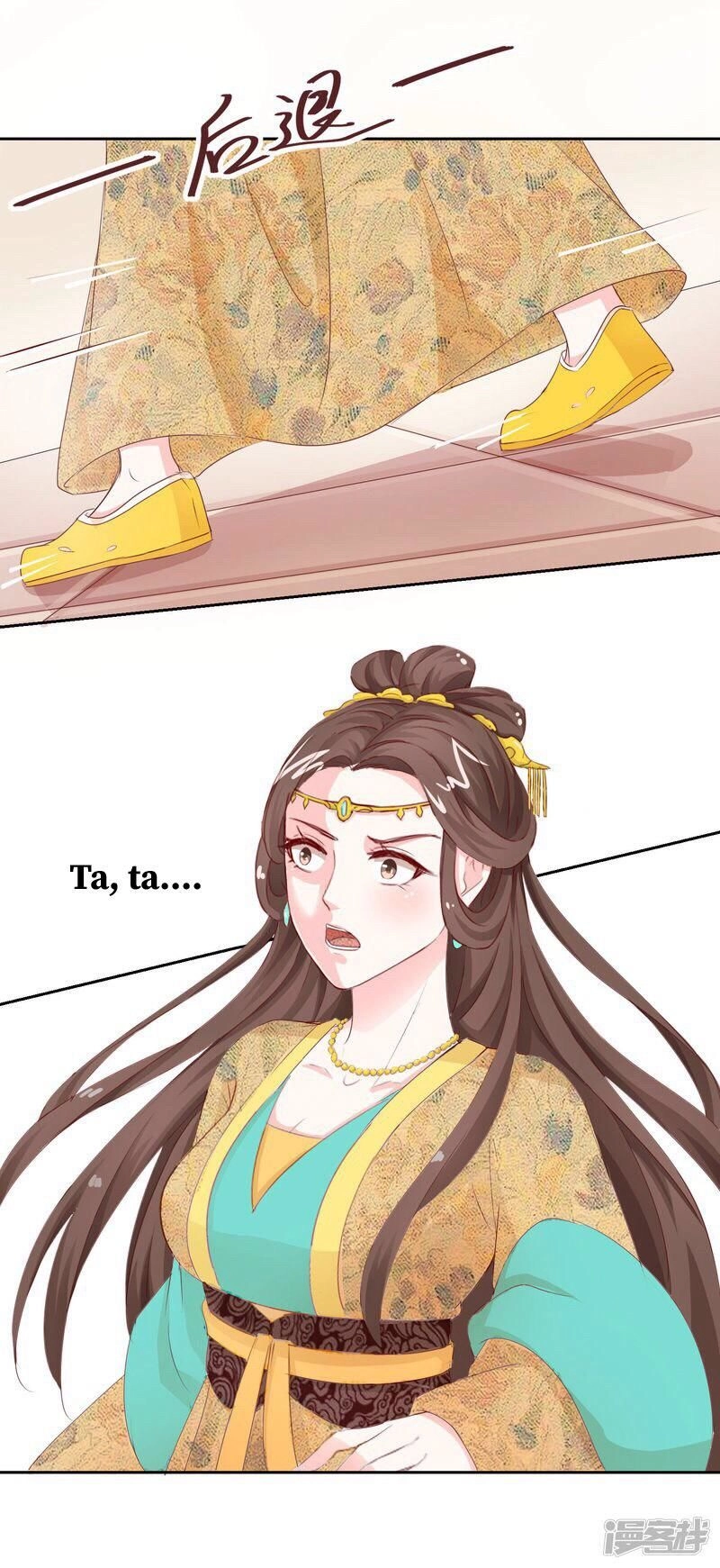 Thịnh Thế Vô Cấu Chapter 8 - 22