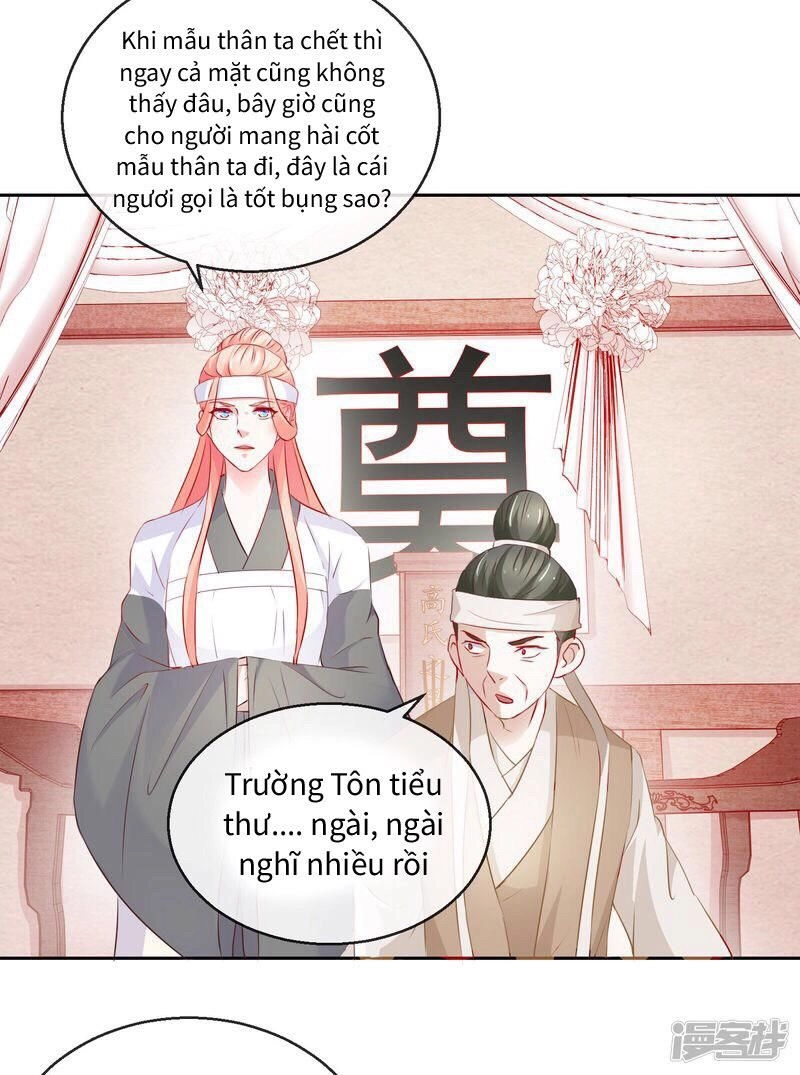 Thịnh Thế Vô Cấu Chapter 14 - 14