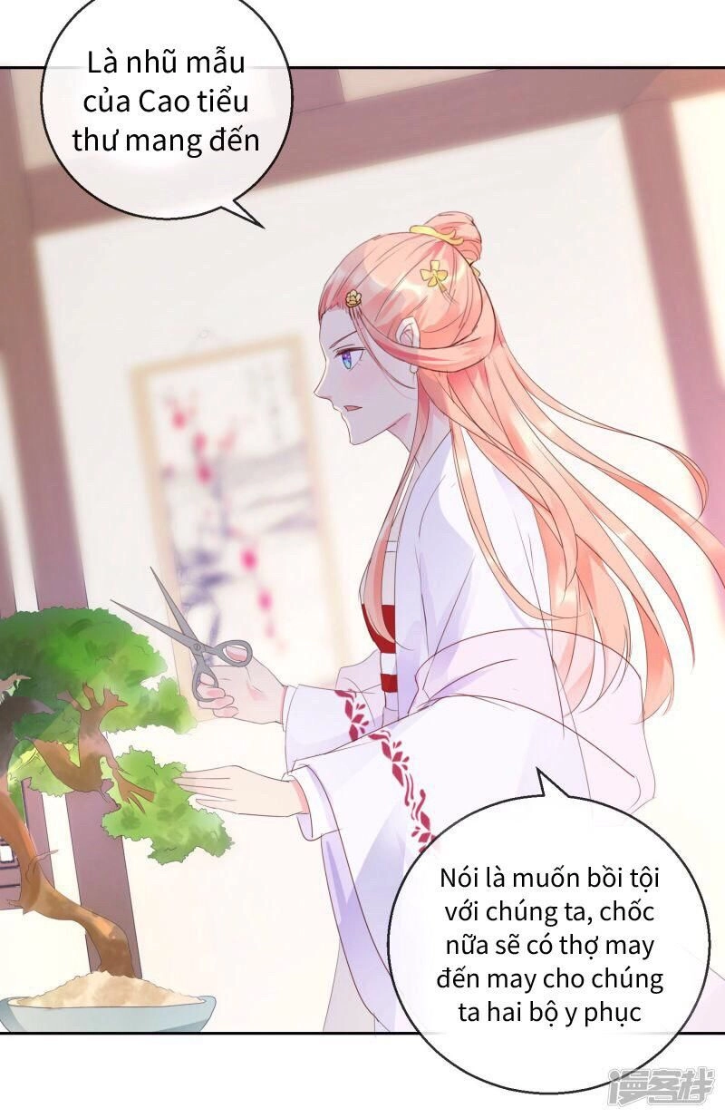 Thịnh Thế Vô Cấu Chapter 16 - 12