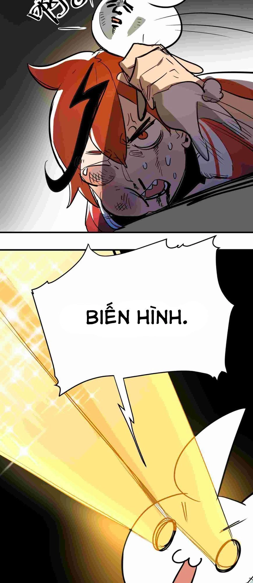 The Exploding Girl Chapter 1.1 - 18