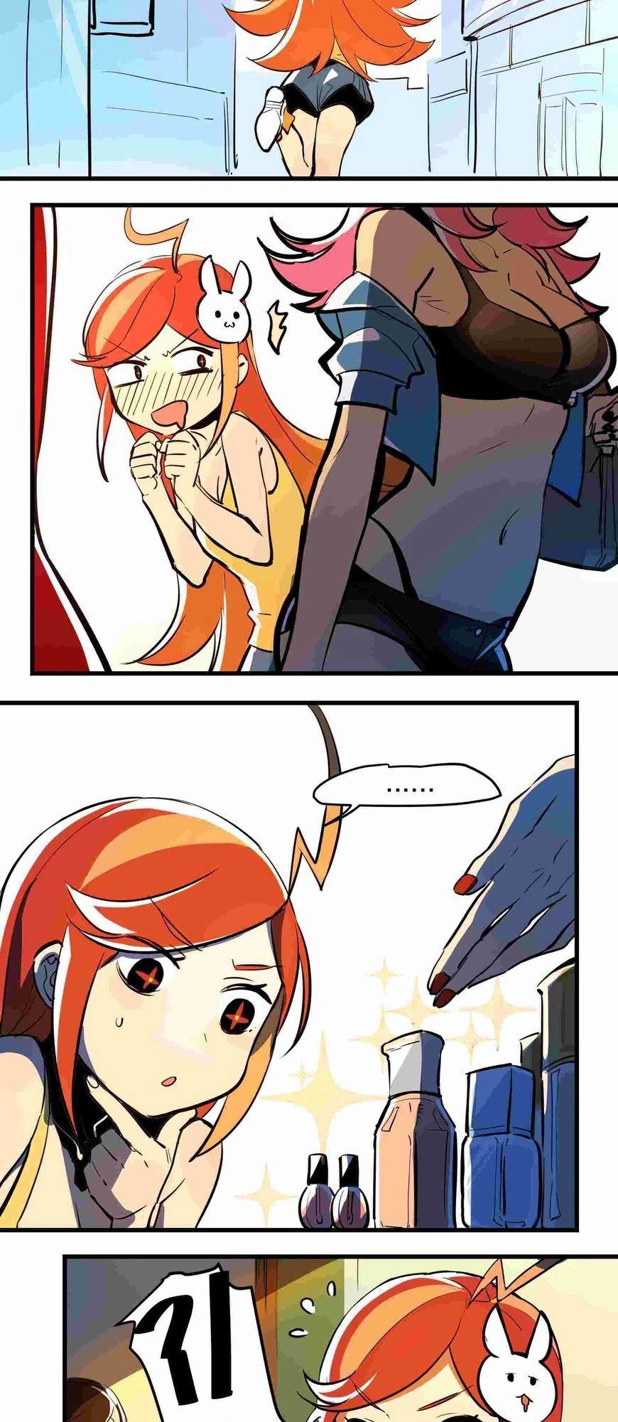 The Exploding Girl Chapter 2 - 11