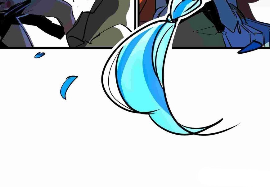 The Exploding Girl Chapter 2 - 22