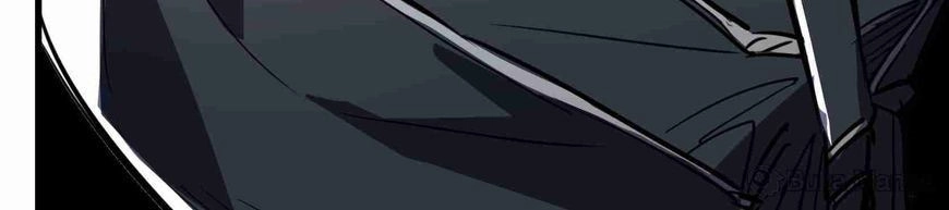 The Exploding Girl Chapter 4 - 9