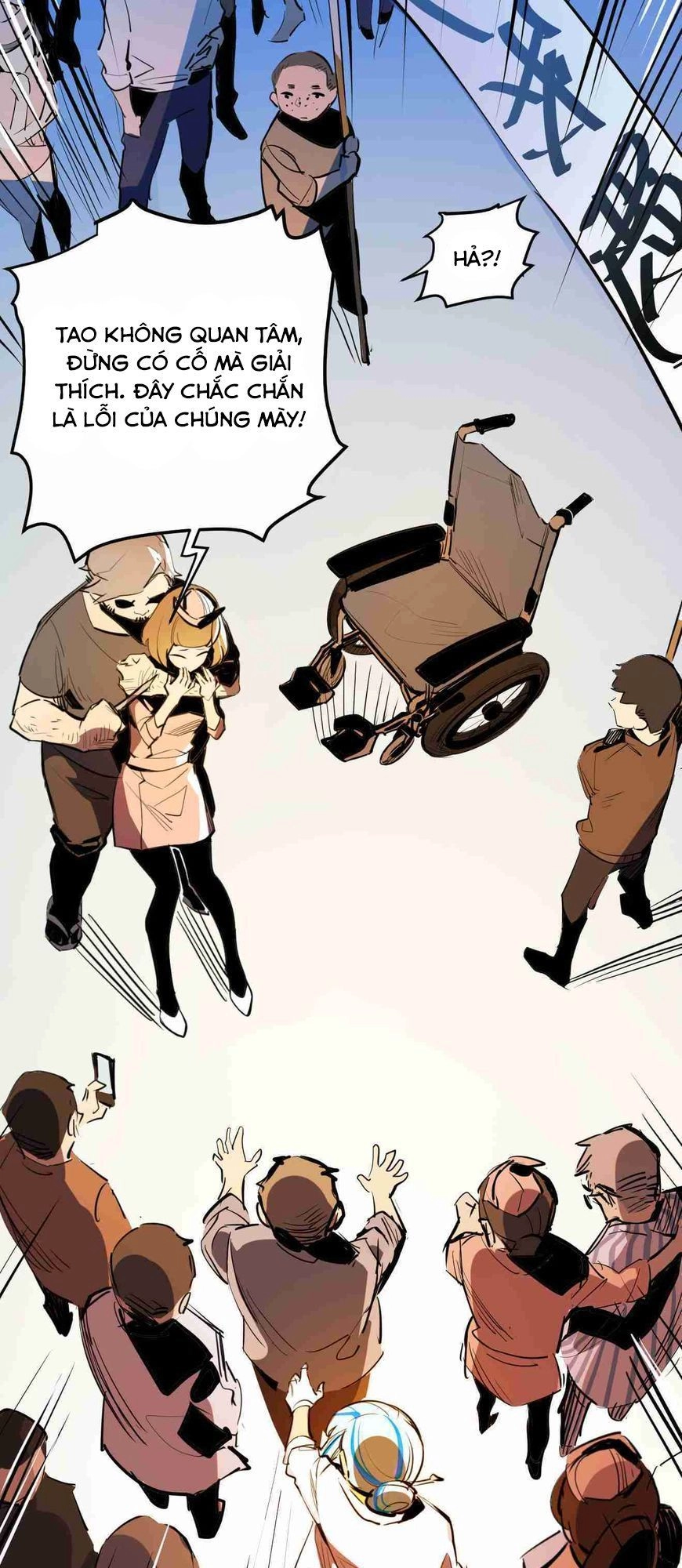 The Exploding Girl Chapter 5 - 4