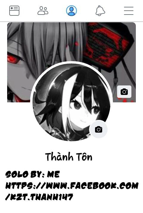 The Exploding Girl Chapter 7 - 1