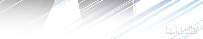 Nhà Có Vợ Xinh Chapter 1 - 19