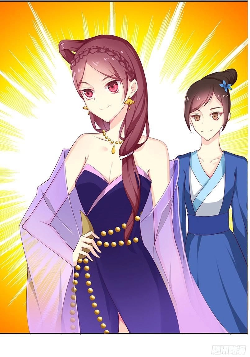 Tố Thủ Già Thiên Chapter 4.5 - 7