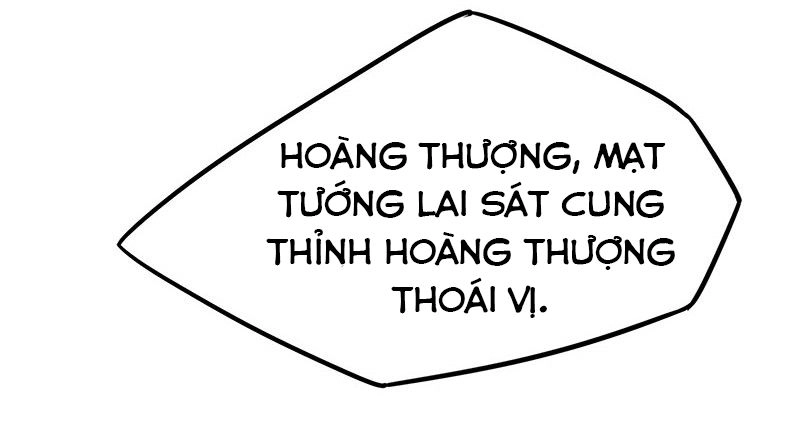 Tố Thủ Già Thiên Chapter 5 - 26