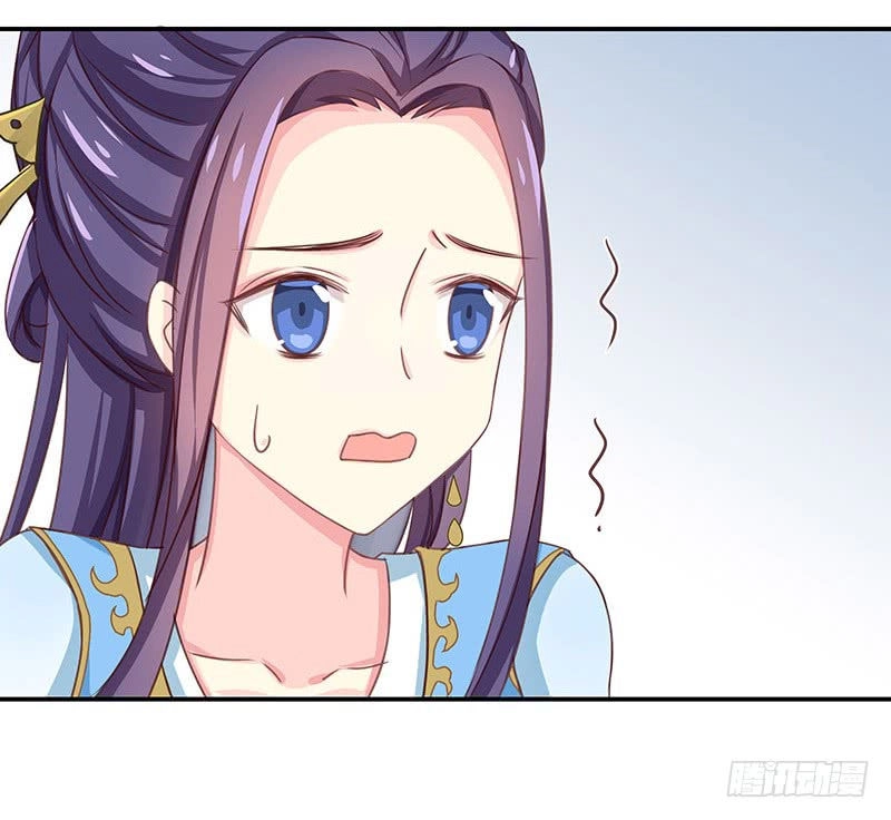 Tố Thủ Già Thiên Chapter 9 - 5