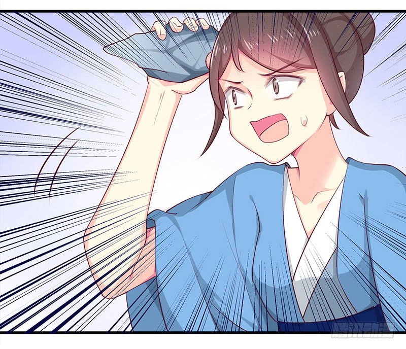 Tố Thủ Già Thiên Chapter 9 - 26