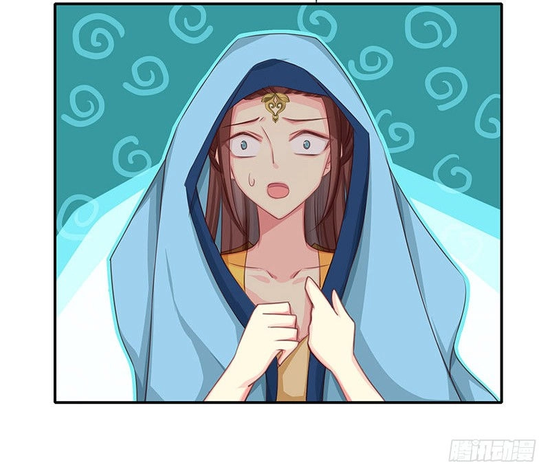 Tố Thủ Già Thiên Chapter 9 - 47