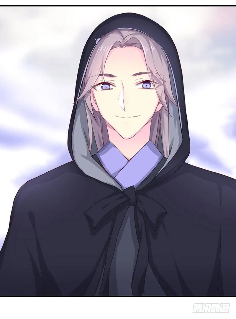 Tố Thủ Già Thiên Chapter 11 - 6