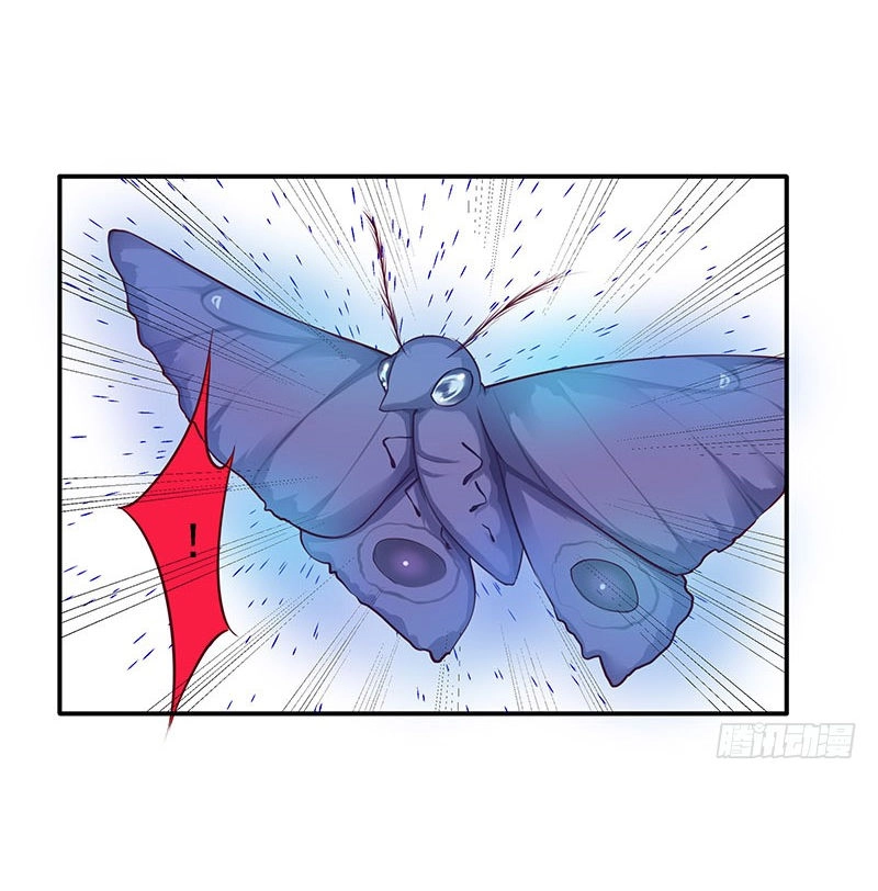 Tố Thủ Già Thiên Chapter 11 - 9