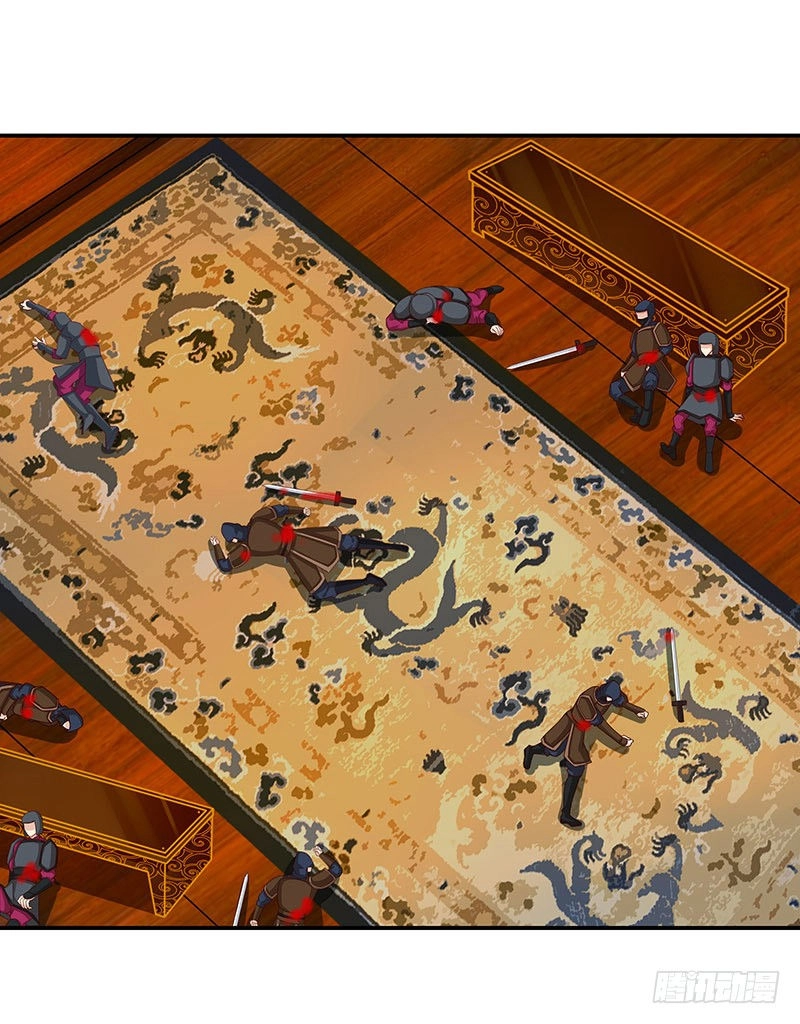 Tố Thủ Già Thiên Chapter 12 - 2