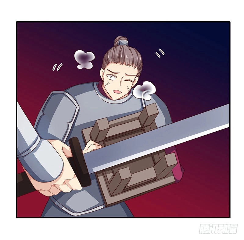 Tố Thủ Già Thiên Chapter 12 - 3