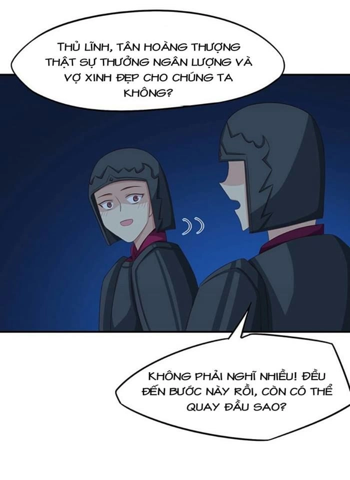Tố Thủ Già Thiên Chapter 14 - 6