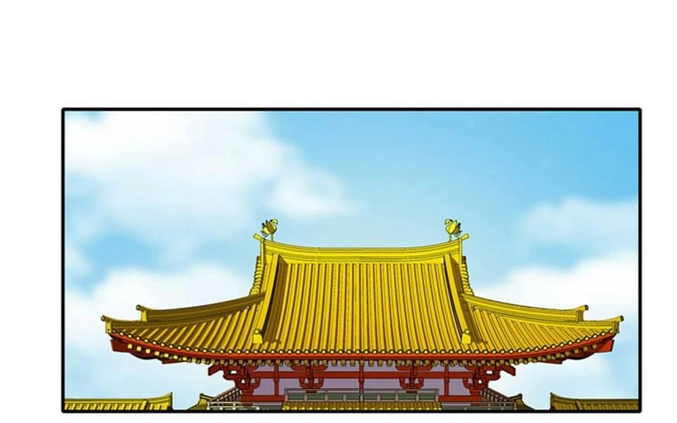 Tố Thủ Già Thiên Chapter 14 - 8