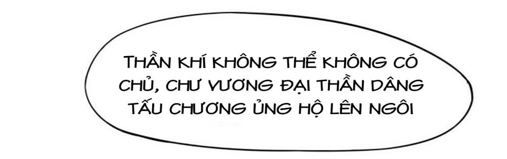 Tố Thủ Già Thiên Chapter 14 - 11