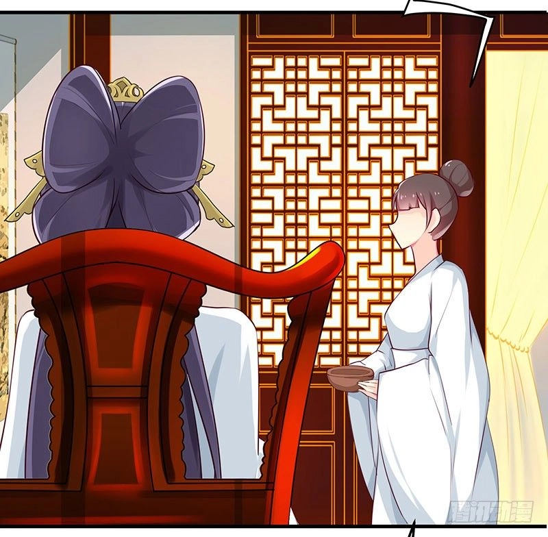 Tố Thủ Già Thiên Chapter 15 - 3