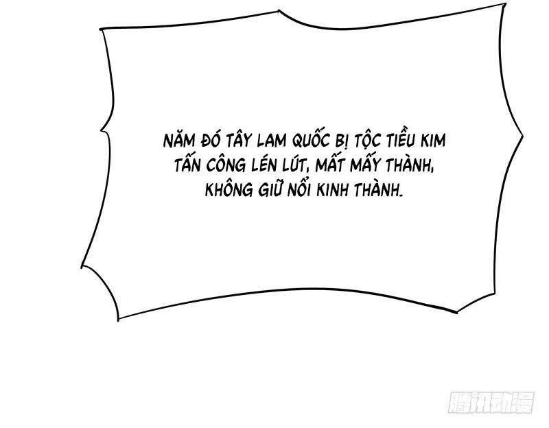 Tố Thủ Già Thiên Chapter 16 - 5