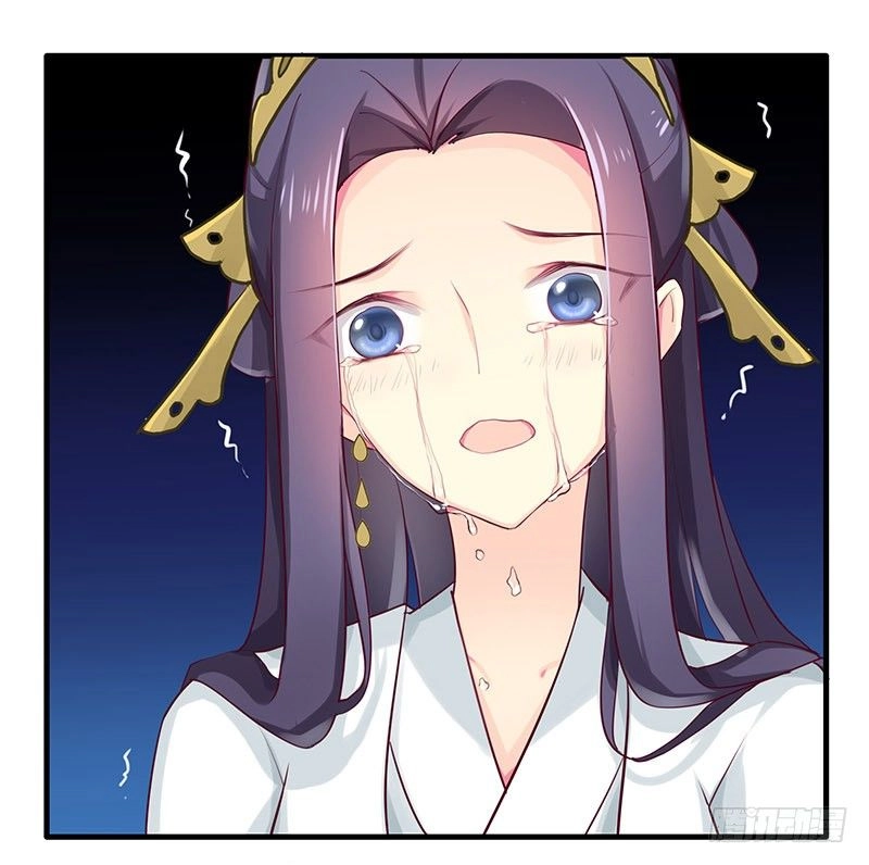 Tố Thủ Già Thiên Chapter 16 - 30