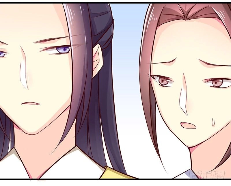 Tố Thủ Già Thiên Chapter 16 - 51