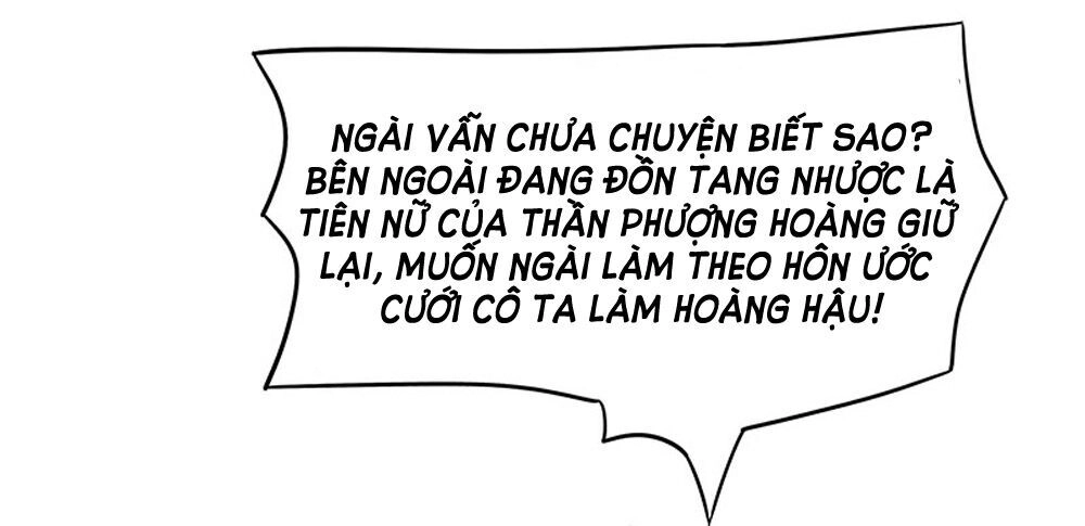 Tố Thủ Già Thiên Chapter 17 - 17