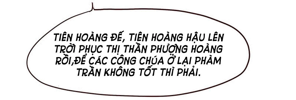 Tố Thủ Già Thiên Chapter 17.5 - 4