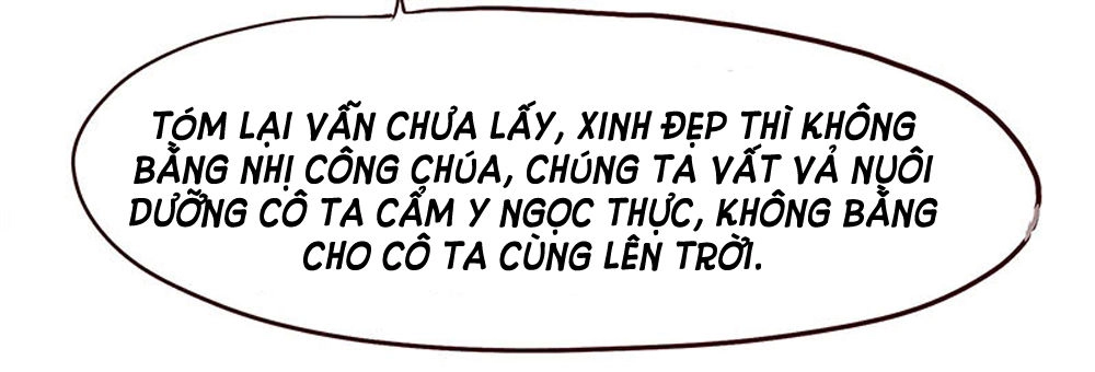 Tố Thủ Già Thiên Chapter 17.5 - 7