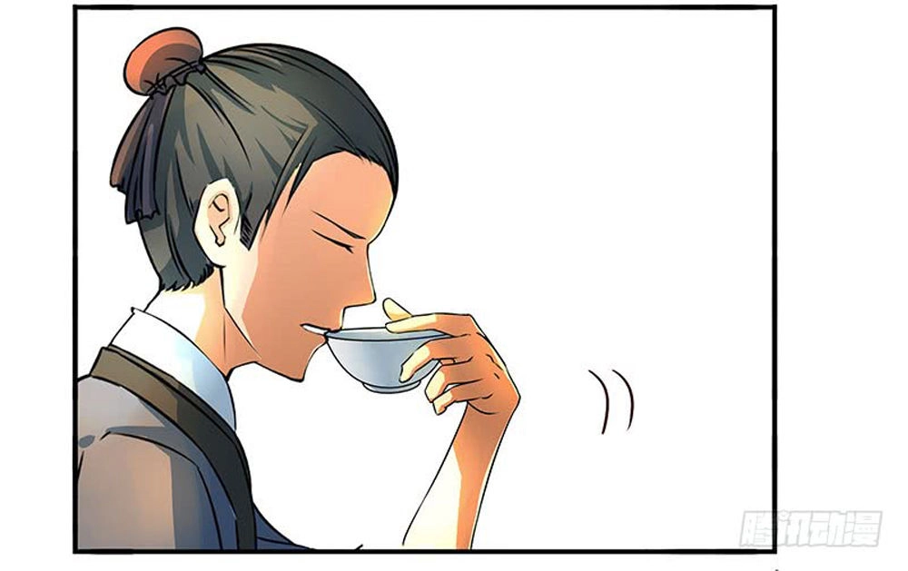 Tố Thủ Già Thiên Chapter 17.5 - 9