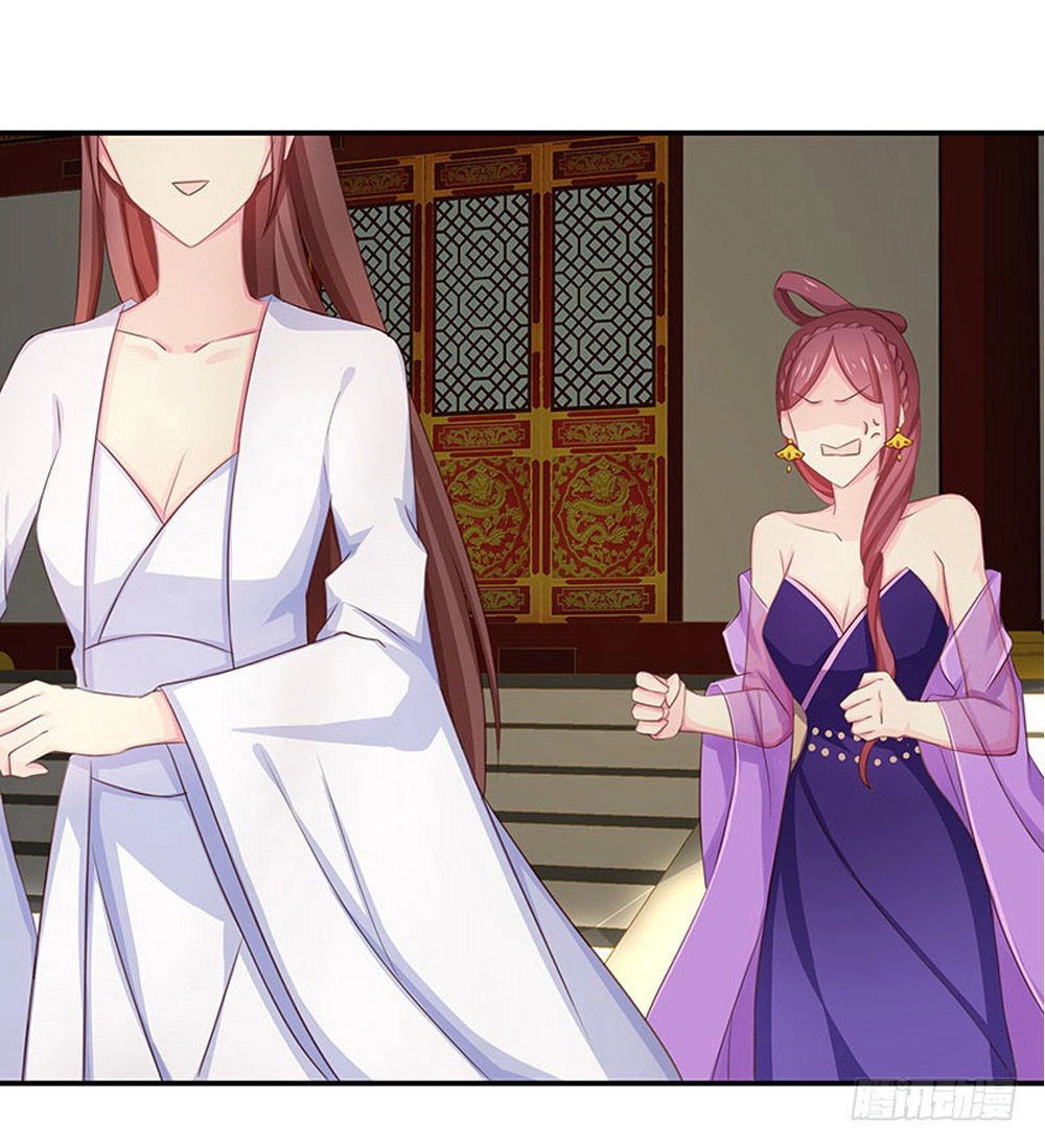 Tố Thủ Già Thiên Chapter 17.5 - 54