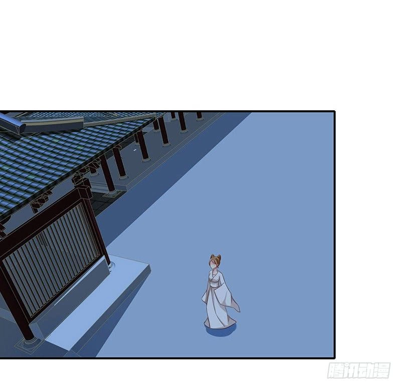 Tố Thủ Già Thiên Chapter 18 - 11