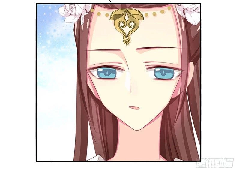 Tố Thủ Già Thiên Chapter 18 - 20