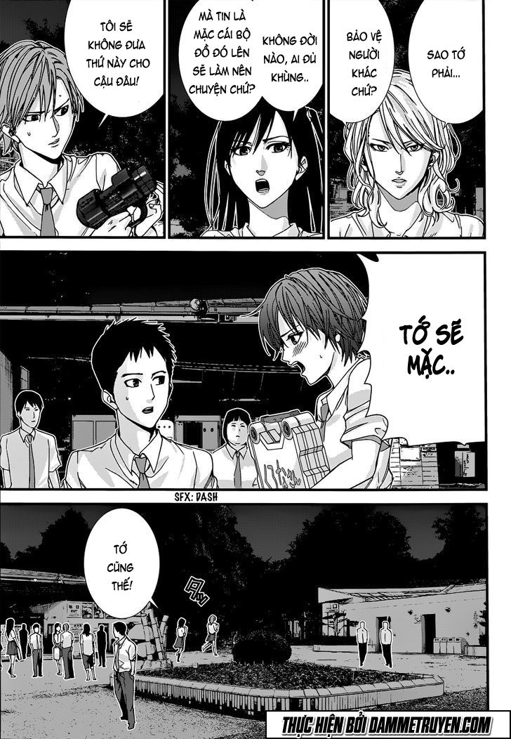 Gantz: G Chapter 2 - 19