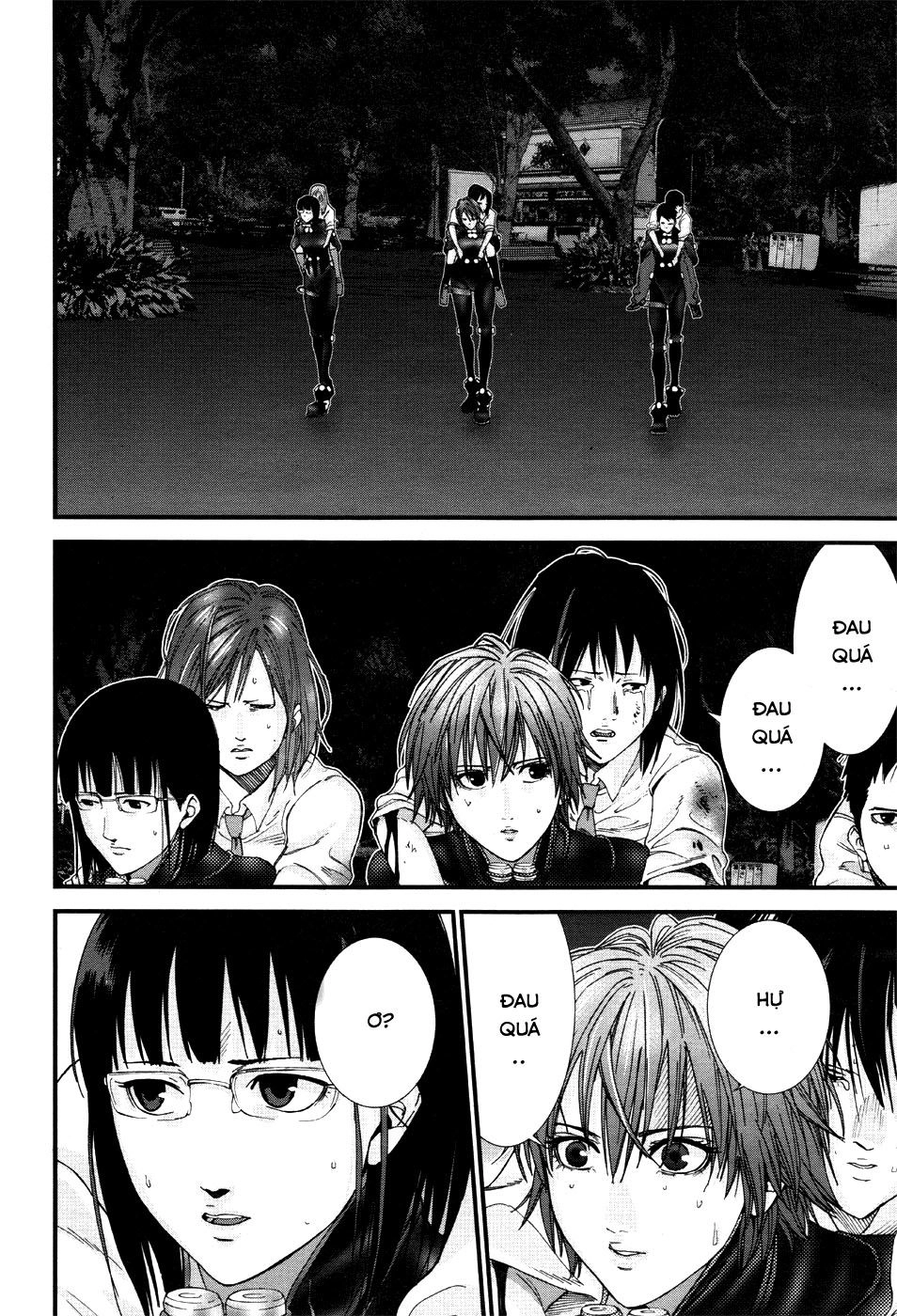 Gantz: G Chapter 4 - 23