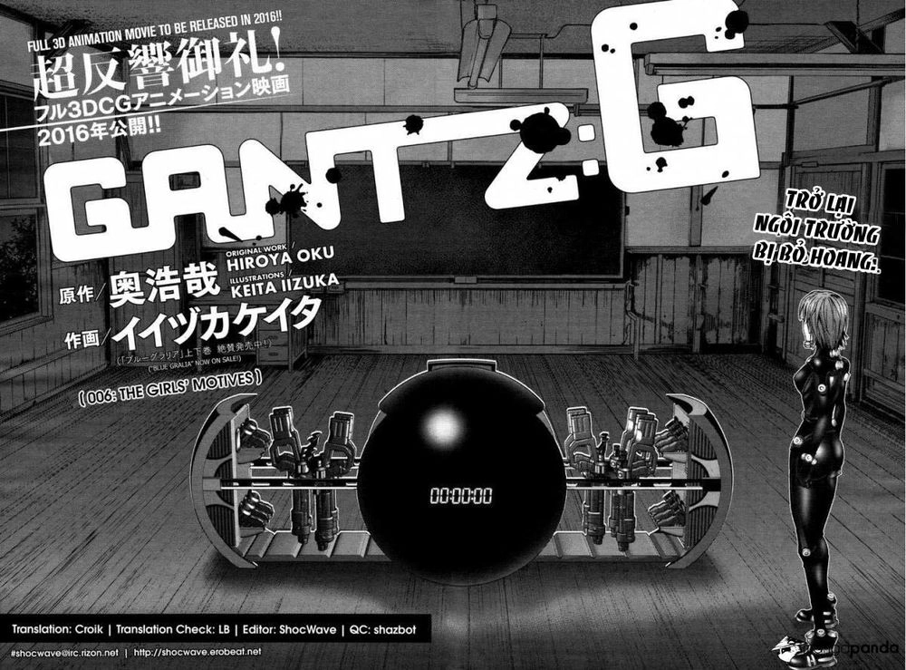 Gantz: G Chapter 6 - 4