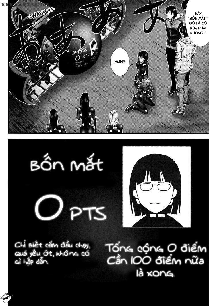 Gantz: G Chapter 6 - 16