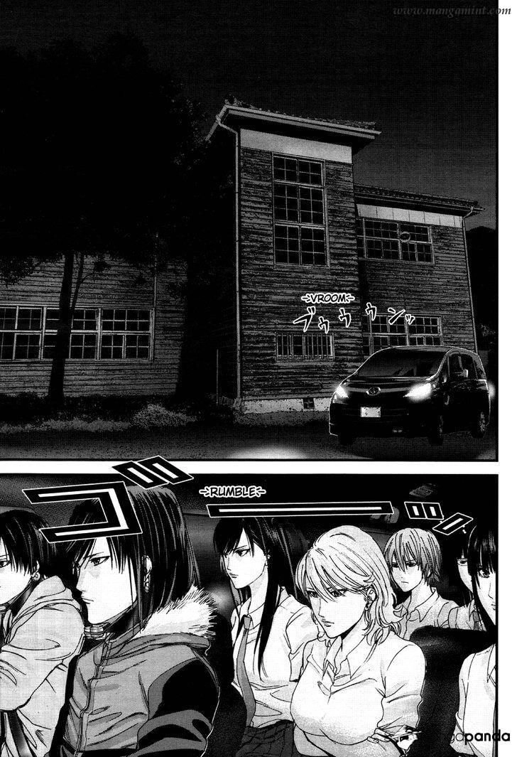 Gantz: G Chapter 6 - 23