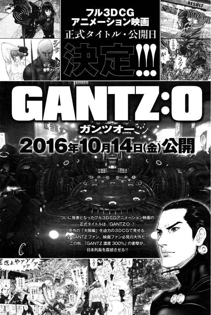 Gantz: G Chapter 6 - 33