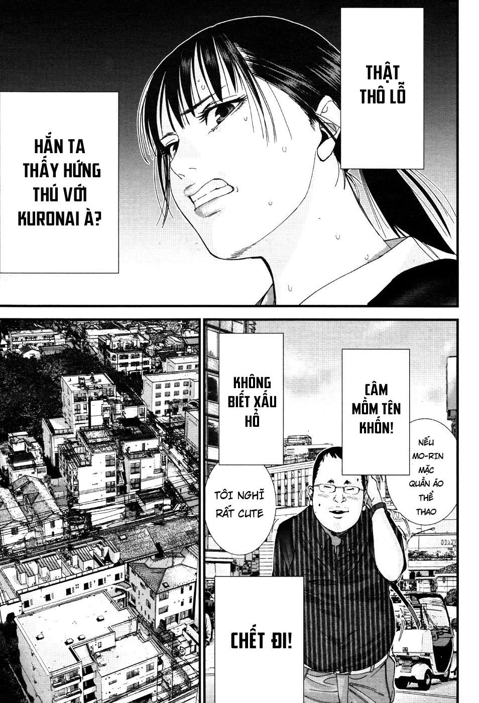 Gantz: G Chapter 8 - 22